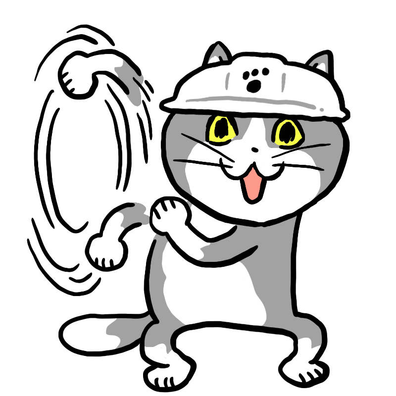 仕事猫 - くまみね工房